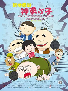 五月激情综合